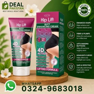Hip Lift Butt Enhancing Cream In Pakistan