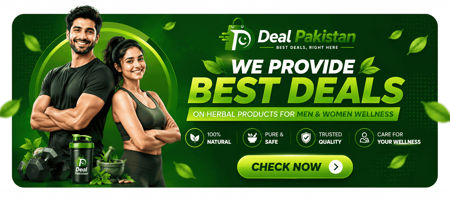 Deal Pakistan