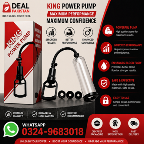 King Power Pump In Pakistan