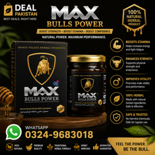 Max Bulls Power Macun In Pakistan